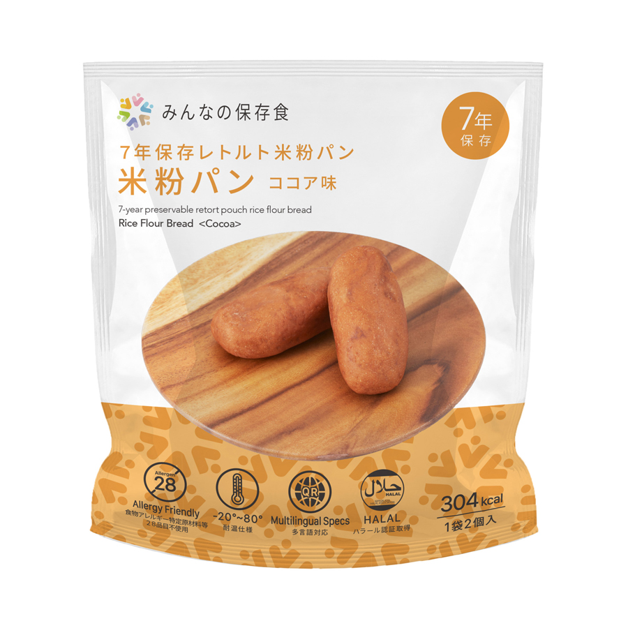 Kakaogeschmack